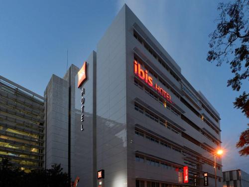 Hôtel Hotel Ibis Lisboa Parque das Nações Rua do Mar Vermelho - Lote 1.07.2.2 Lisbonne