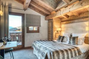Hôtel Les Loges Blanches 500 Route de la Plaine 74120 Megève Rhône-Alpes