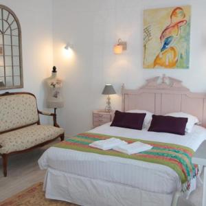 Logis Hôtel & Restaurant Au Clos Paillé Charme & Caractère