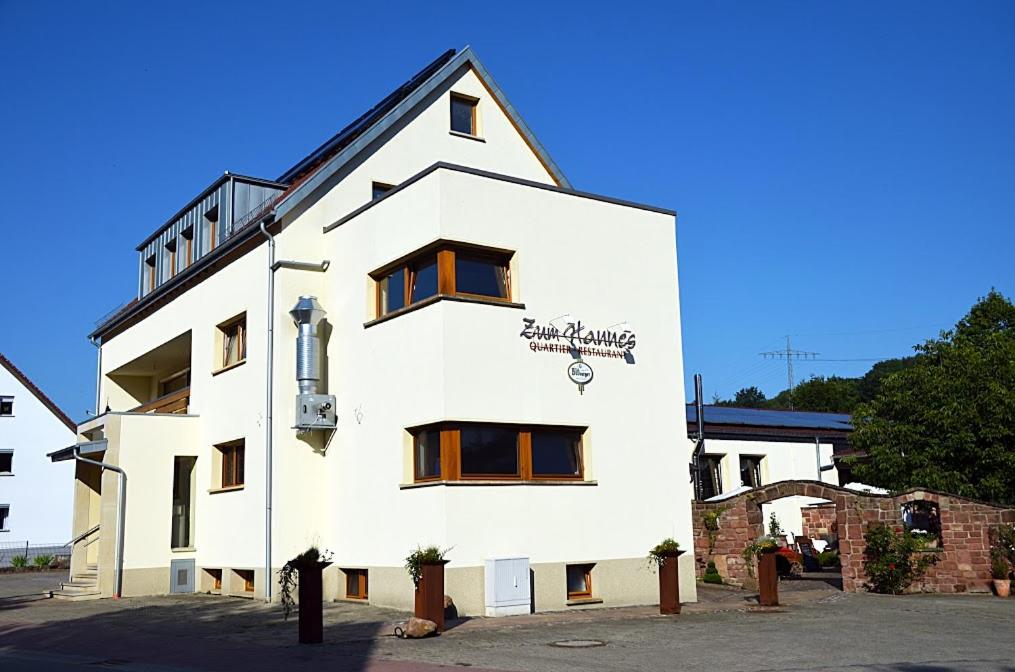 Quartier-Restaurant Zum Hannes 16 Hauptstraße, 66484 Niederhausen