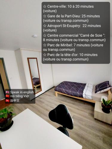 K&N - Maison à partager avec d'autres voyageurs - Chambre privée - Jardin - Balcon Vaulx-en-Velin france