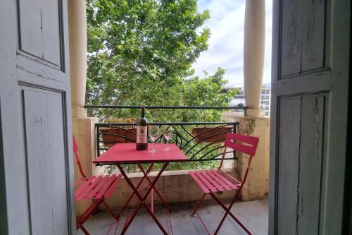 Appartement Le Catalogne - Vue sur Dames de France 3 ème étage 56 Boulevard Georges Clemenceau Perpignan