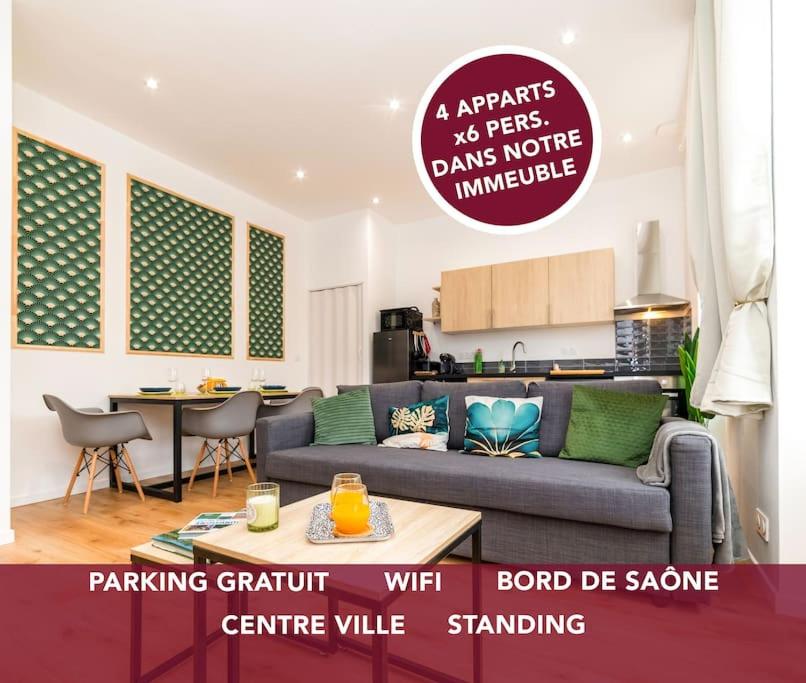 Appartement Le Chardonnay - Locationtournus 6 Rue Tilsitt, 71700 Tournus