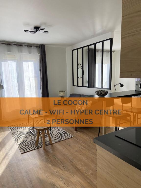 Appartement LE COCON - Homee RDC 9 Avenue de la Gare, 77340 Pontault-Combault