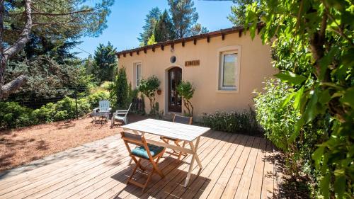 Le Pavillon - Les Lodges de Praly Les Ollières-sur-Eyrieux france