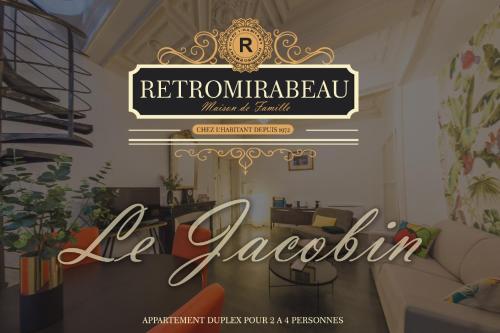 Maison d'hôtes Le RétroMirabeau 12 Rue Benjamin Cremieux Narbonne