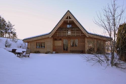 Les Chalets du Mazet Saint Voy Mazet-Saint-Voy france