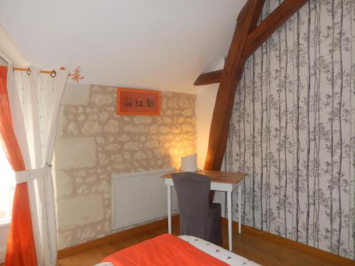 B&B / Chambre d'hôtes Les quatre saisons route de Richelieu 178 Lieu Dit : La Croix Rouge Seligny