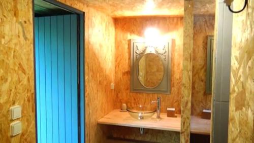 Lodging Le Lac