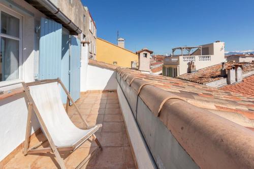 Logement atypique dans la rue Fourmillière Antibes france