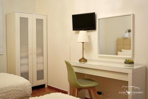 Alecrim Rosmaninho Guest House