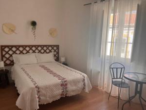 Avis Guesthouse