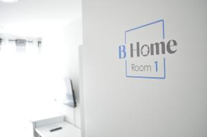 B Home SLEEP & WORK