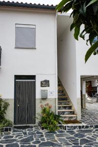 Casa do Ferreiro II