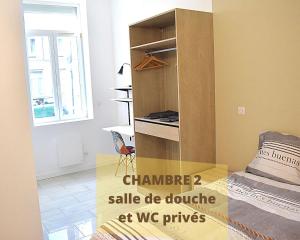 COLIVING TOUT CONFORT- LOOS LES LILLE-MAISON PARTAGEE-7 chambres-5 sdb-6WC-LOOS LES LILLE