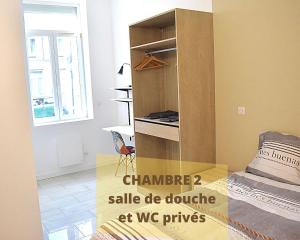 Maison d'hôtes COLIVING TOUT CONFORT- LOOS LES LILLE-MAISON PARTAGEE-7 chambres-5 sdb-6WC-LOOS LES LILLE 1 Rue Alexandre Dhainaut 59120 Loos Nord-Pas-de-Calais