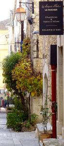 Maison d'hôtes Demeure d'hôtes Le Rocher 2 Rue du Pontis 06560 Valbonne Provence-Alpes-Côte d\'Azur