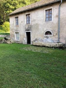 Domaine de Rosière