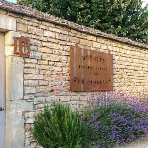 Domaine des Closeaux