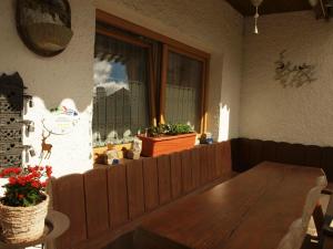 Gästehaus Watzmannblick