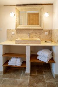 L'Hote Antique - MAISON D'HOTE