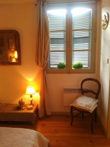 La Chambre d'Hote de Mano - Centre-ville de Bayonne