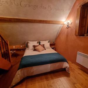 La Grange des Bruyères