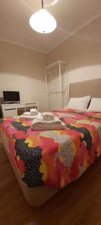 Maia (Oporto) Suites Rua de São Romão 293, 4470-150 Maia