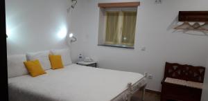 Mocho GuestHouse