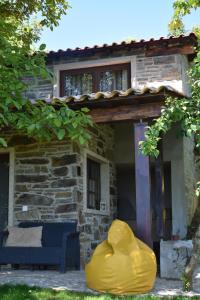 Quinta da Boa Ventura