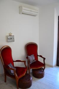 Thé chez toi