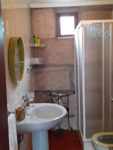 A casa do pátio
