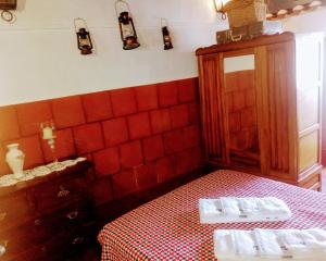 Alojamento Taberna A Talha