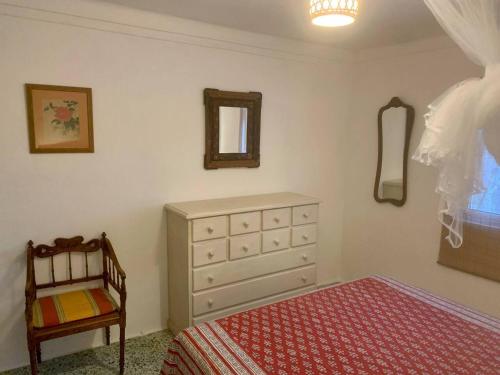 Casa Amador Charming 2 bedrooms house in Alcacer