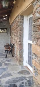 Maison de vacances Casa da Abelha- Beehouse Rua do Cabecinho 157 3270-147 Romão -1