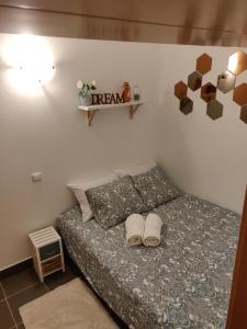 Casa da açoteia