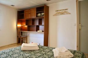 Casa da Alegria - House of Happiness