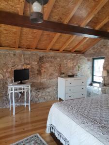 Casa da Portela