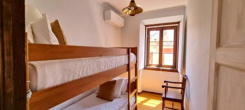 Casa do Alfaiate ® Home&Breakfast