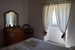 Casa do Criado 1 - Mértola