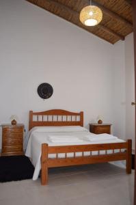 Casa do Criado 1 - Mértola