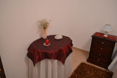 CASA DO CRIADO - MÉRTOLA