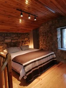 Casa Encantada - Alvoco da Serra