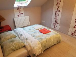 Dépendance privative avec jardin à 22 mn de Paris
