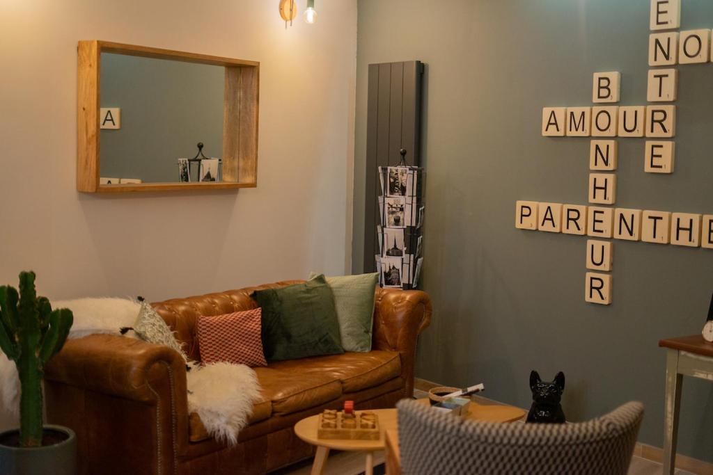 Entre Nous Le Maréchal 26 Rue du Maréchal Leclerc, 49400 Saumur