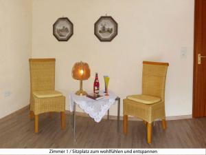 Ferienwohnung Sommerberg - Bayerische Rhön