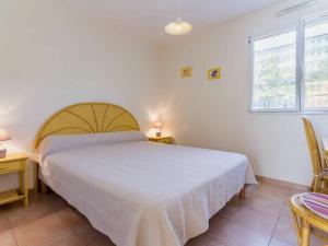 Gîte Arthon-en-Retz, 3 pièces, 4 personnes - FR-1-306-1043