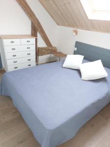 Maison de vacances GITE HARY 13 Grande Rue 89340 Villeblevin Bourgogne