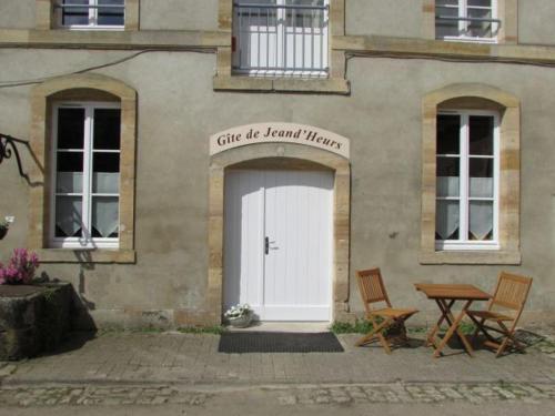 Gîte L'Isle-en-Rigault, 4 pièces, 8 personnes - FR-1-585-55
