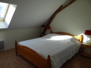 Maison de vacances Gîte La Bazoge, 6 pièces, 10 personnes - FR-1-410-213 35 Rue de la Sauvagère lieu-dit la petite Sauvagère 72650 La Bazoge Pays de la Loire